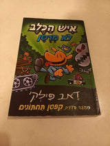 ספרים