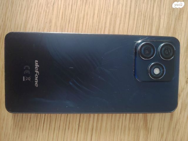 ULEFONE NOTE 18 ULTRA 5G
