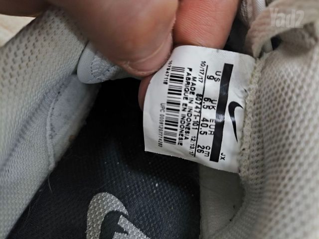 Nike Cortez Leather לבן שחור
