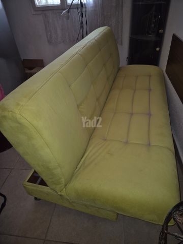 ריהוט שונה