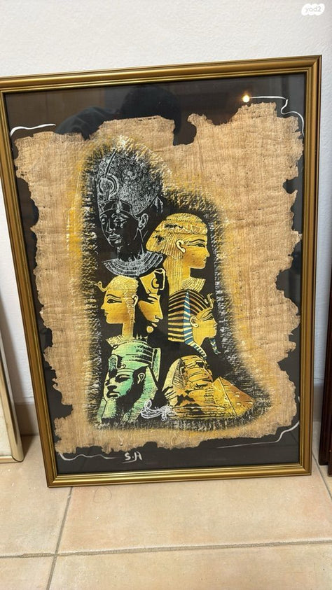 תמונות אמנות וינטג
