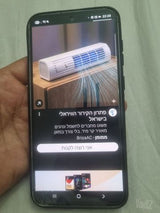 סמסונג