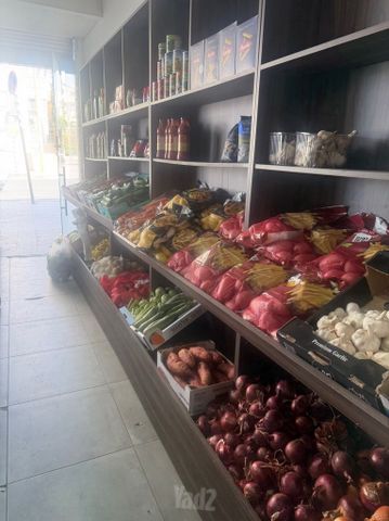 ציוד לעסקים