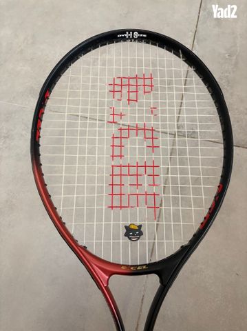 Excel Oversize Pro 2515
