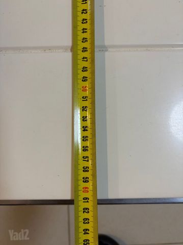 שולחן סלון