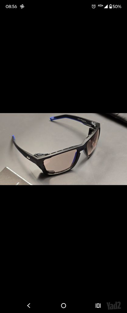 JULBO Shield /CAT0-4
