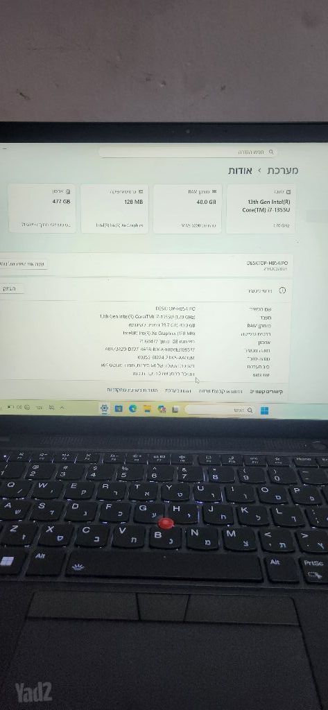 THINKPAD T14 GEN 4 מסך מגע