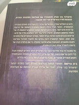 ספרים