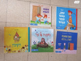 ספרי פזמה