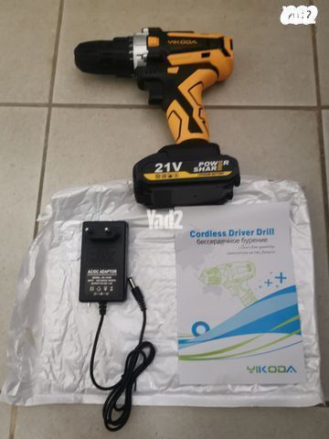 מברגה נטענת  21V וולט
