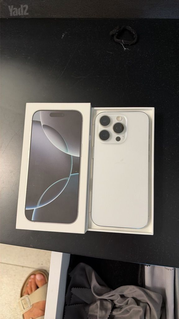 אייפון Iphone 16 pro