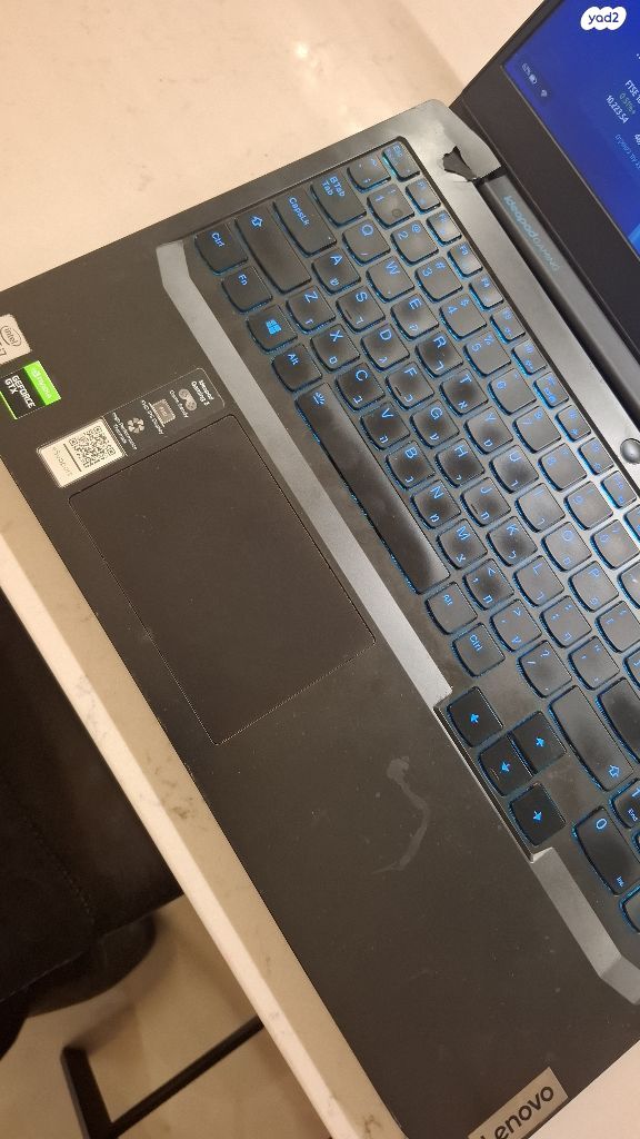 מחשב Lenovo Ideapad i7 גיימרים