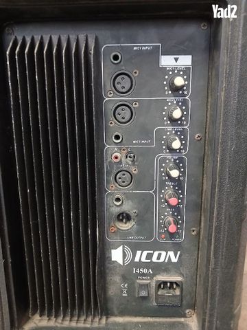 רמקולים מוגברים ICON