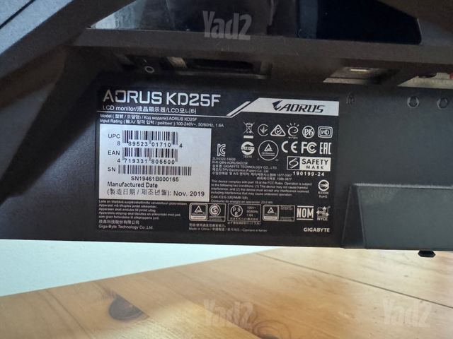 “מסך גיימינג Gigabyte AORUS”