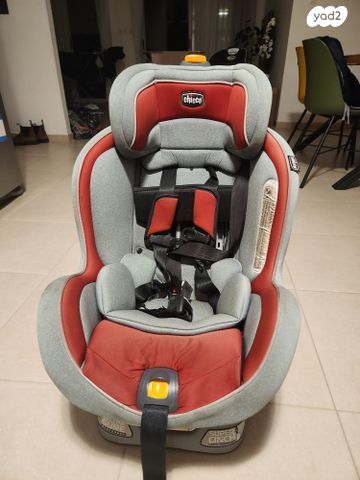 כיסא בטיחות chicco