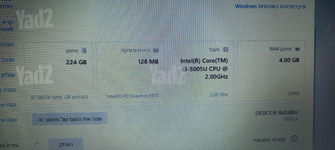 מחשב נייד ASUS