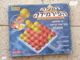 משחקי קופסה