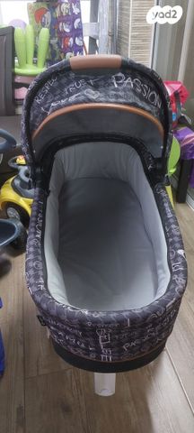 אמבטיה לעגלת VALCO BABY