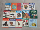 ספרים