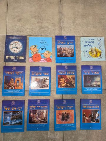 ספרים