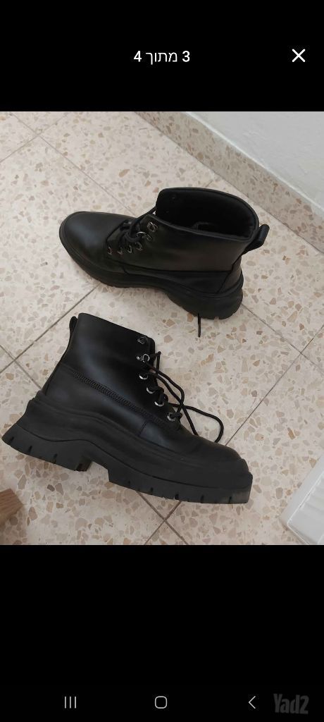 נעליים