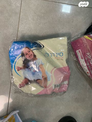 תחפושות