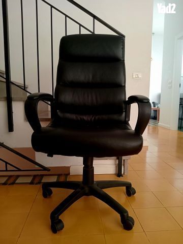 כיסא מחשב