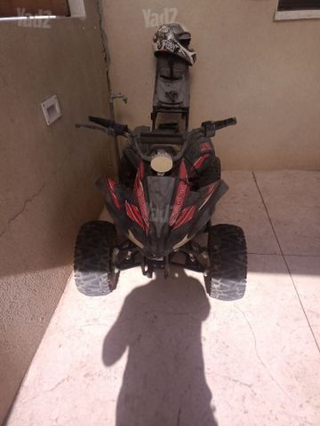 טרקטורון חשמלי