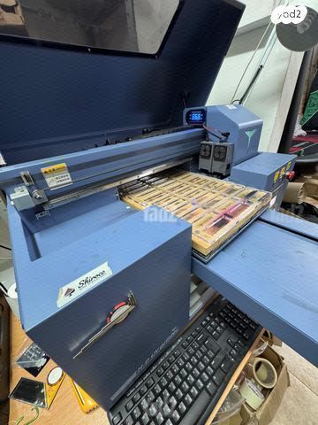 מדפסת UV 30/60