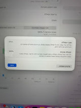 MacBook Neo