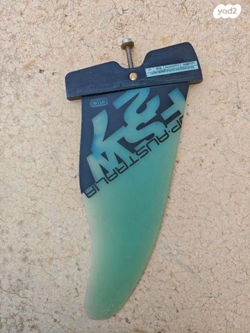 גלשן רוח JPFreestyleWave 103