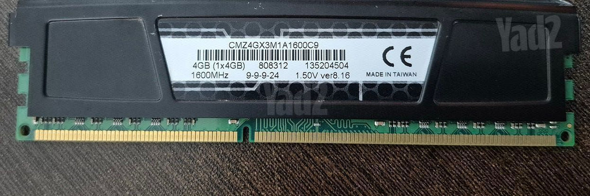 לוח-אם ASUS P8H61-I