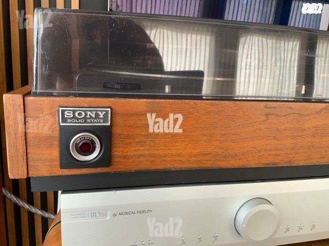 פטיפון Sony PS-1800