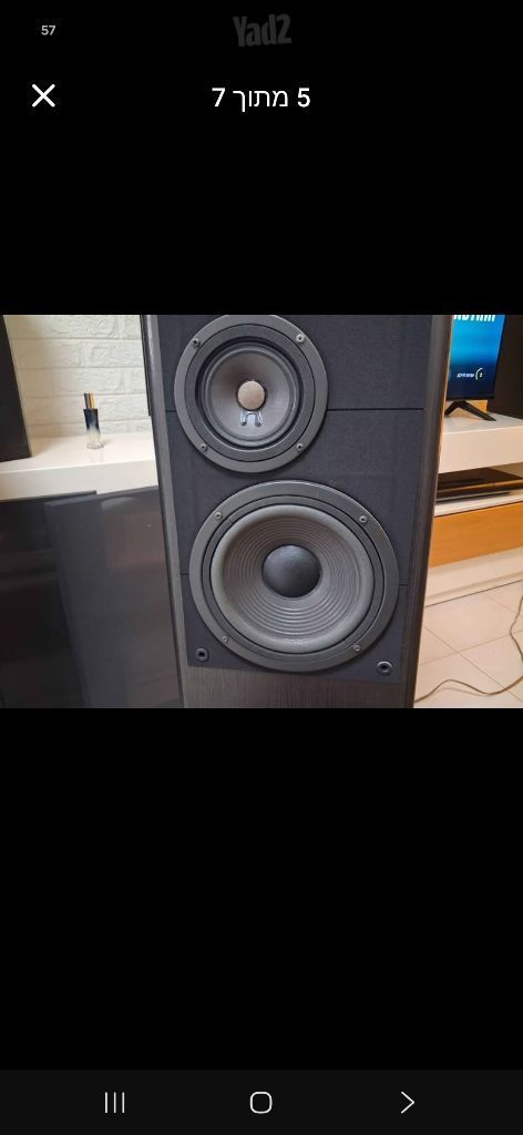 רמקולים jbl lx60