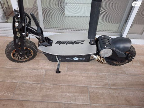 קורקינט mototec 48V