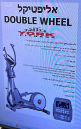 אליפטיקל YORK Double Wheel