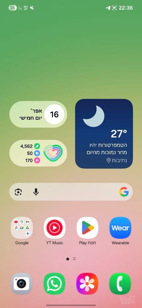 סמסונג גלקסי A56 5G