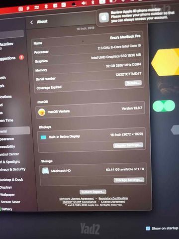 Apple MacBook Pro + מטען