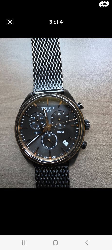 tissot pr 100 chronograph