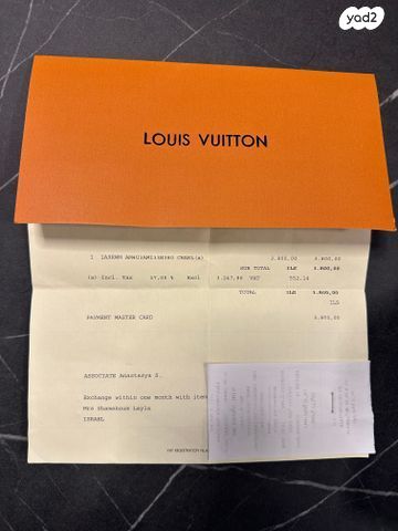 נעלי Louis Vuitton