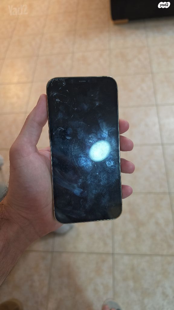 איפון 12 פרו מקס