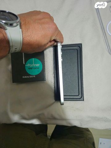 Samsung galaxy s25 fe