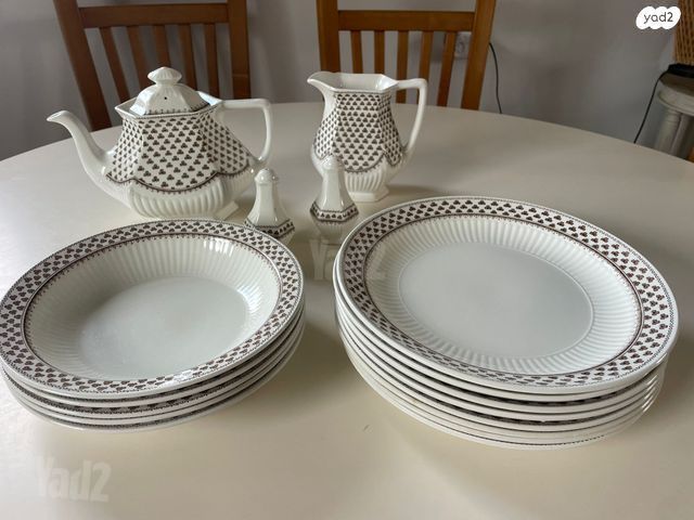 סט  כלים וינטאג'