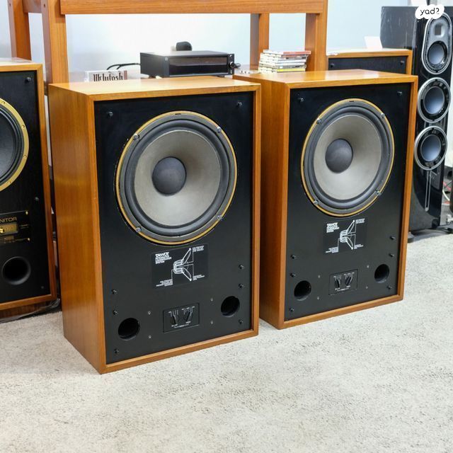 ATC SCM50A TANNOY BERKELEY