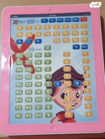 משחקים