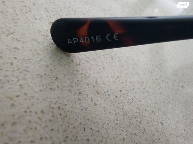 משקפי שמש SLIDER