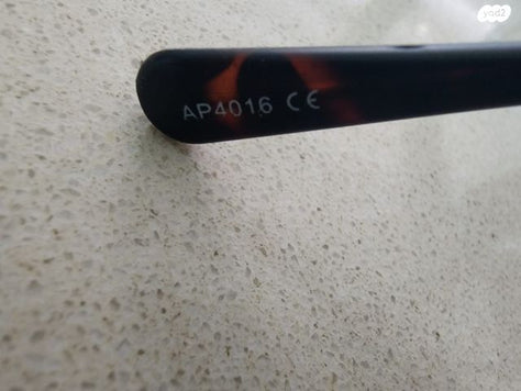 משקפי שמש SLIDER