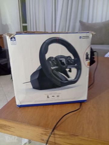 הגה