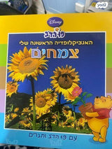 ספרים