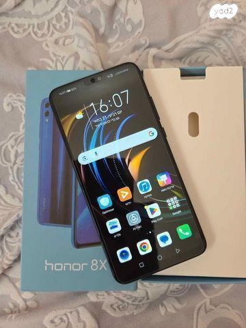 huawei honor 8x 128gb חדש